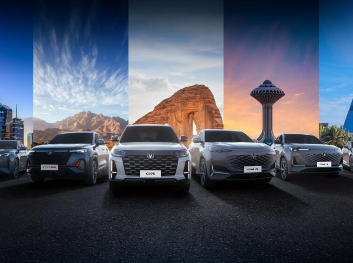 Almajdouie Motors welcomes Changan 2026 models in the Kingdom of Saudi Arabia.