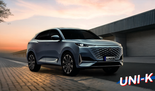 Own Your Dream Car: Learn in Detail About the Price of Changan Uni-K
