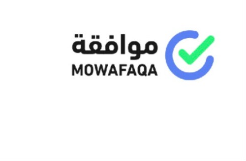 Approval