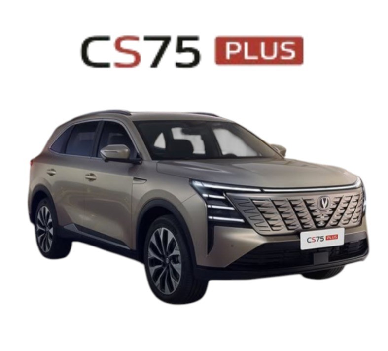 CS 75 PLUS